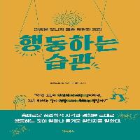 북캐스터 대표 이미지