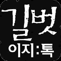 북캐스터 대표 이미지