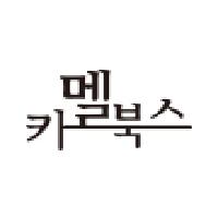 북캐스터 대표 이미지