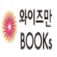 북캐스터 대표 이미지