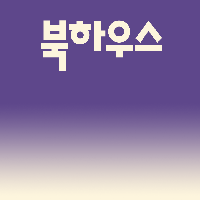 북캐스터 대표 이미지