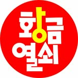 북캐스터 대표 이미지