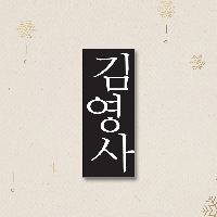 북캐스터 대표 이미지