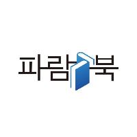 북캐스터 대표 이미지