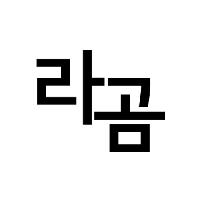 북캐스터 대표 이미지