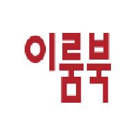 북캐스터 대표 이미지