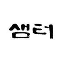 북캐스터 대표 이미지
