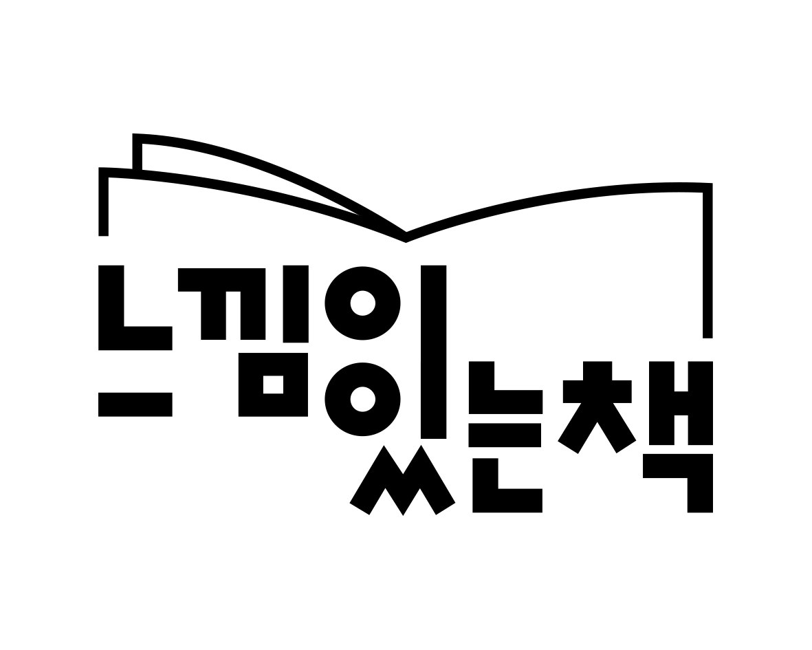 북캐스터 대표 이미지