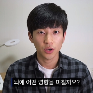도서관에 사는 남자, 운동은 뇌에 어떤 영향을 줄까?