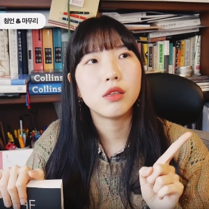 겨울서점, 그 유명한 『이기적 유전자』 대체 어떤 책이길래?