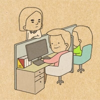 '어쨌거나, 청춘' 2막 - #88. 첫 출근