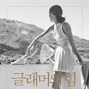 기자들이 뽑은 새로 나온 책 TOP3 ㅡ 10월 4주