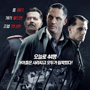 [주말에 뭐할까?] 5/29~5/31 문화지도