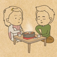 ‘어쨌거나, 청춘’ 2막 - #203. 안좋은 예감