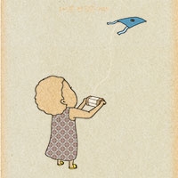 ‘어쨌거나, 청춘’ 2막 - #191. 현정이 시집가면