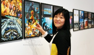 신경숙 신작소설 낭독회