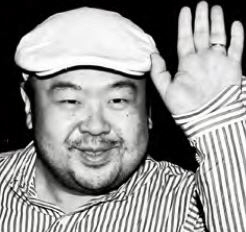 ‘김정은 이복형’ 김정남 독침 피살