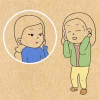 ‘어쨌거나, 청춘’ 2막 - #223. 결혼준비_1
