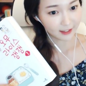 오은비, 일상음식 속 경이로움 오무라이스 잼잼!