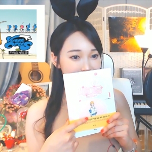 오은비, 이성에게 인기 끌 수 있는 비결이 궁금하다면?