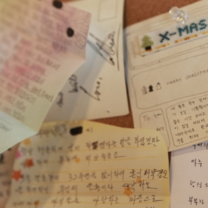 [책이 사는 이상한 나라 21] 책 속에 담긴, 잊혀진 추억