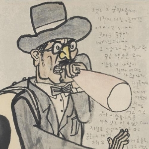 교보아트스페이스, ‘이청준과 김선두의 내적 풍경 그 너머’展