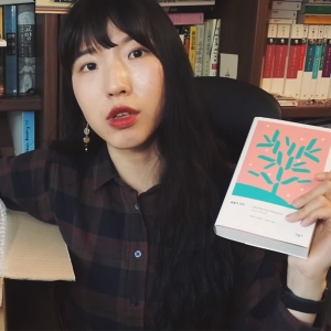 겨울서점, 2018 민음 북클럽 택배 언박싱