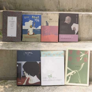 휴가 때 읽을 책 ① 게으른 여행자의 천천히 에세이 읽는 시간