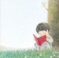 부모와 아이의 행복을 부르는 겸손한 육아에 대하여