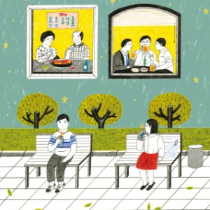 나의 ‘일상적’이었던 하루를 돌아보며
