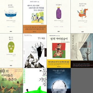 [하루키 숏트 월드] 하루키 단편소설의 맛