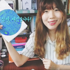겨울서점, 요새 읽은 책, 앞으로 읽을 책, 그리고 택배의 행방
