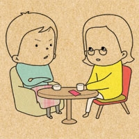 '어쨌거나, 청춘' 2막 - #104. 청첩장