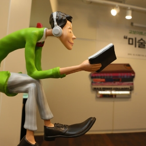 교보문고 광화문점, ‘오고 싶고 머무르고 싶은’ 서점으로 11일 리뉴얼 완료