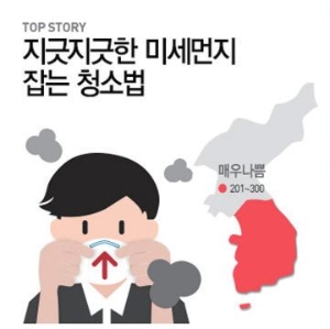 이야기가 담긴 데이터, 인포그래픽을 알아보자