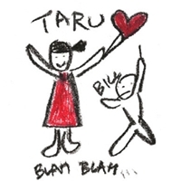 타루, 그녀의 중얼중얼, 「Blah Blah」
