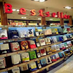 2014년 상반기 대한민국 2030 남녀 독자들이 선택한 책