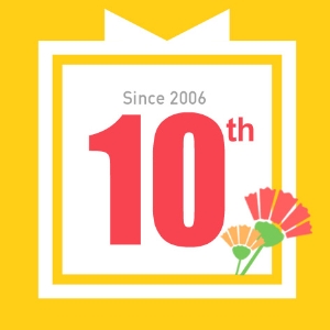 [교보문고 eBook 10년] 내 인생의 첫 eBook