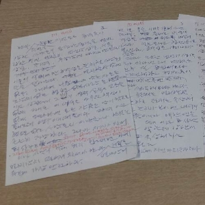 둔해져야 하는데... 자꾸 예민해지는 이유는?