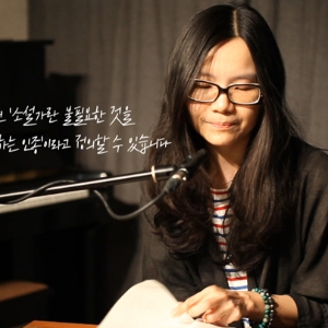 [백영옥의 낭독] 7. 무라카미 하루키의 고백, 『직업으로서의 소설가』