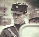 올 여름 화제의 영화&드라마, 책으로 만나다
