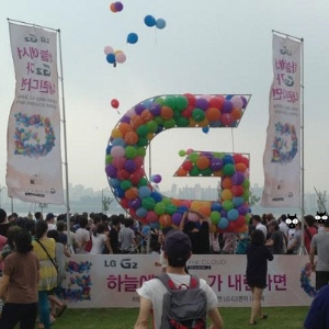 [마케팅 실패사] 난장판이 된 이벤트 현장, LG G2 풍선 이벤트