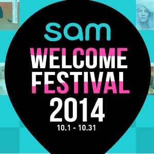‘교보문고 eBOOK 서비스 sam’ 신규가입 기념 이벤트