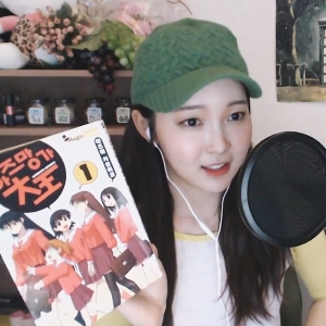오은비가 만드는, ‘책알못’ 분들을 위한 책소통 방송!
