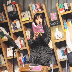 겨울서점, 『독서의 기쁨』북토크 현장