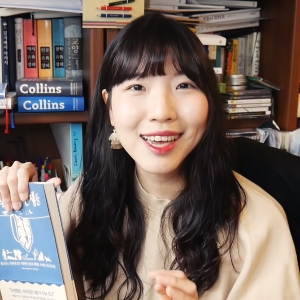 겨울서점, 그냥 다 미루고 싶을 때 읽는 책 『미루기의 천재들』