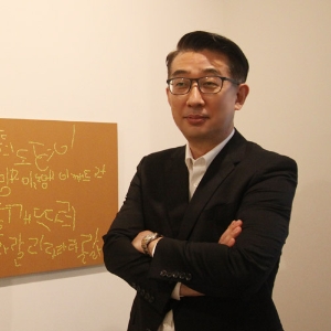 길 없음의 시대에 필요한 리더의 덕목 『군주의 거울』 김상근