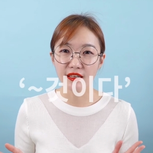 책읽찌라, 업무용 글쓰기 꿀팁 세가지