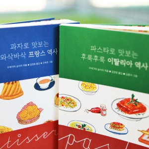 후룩후룩, 와삭바삭 먹거리로 알아보는 역사 이야기