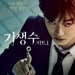 [주말에 뭐할까?] 2/27~3/1 문화지도